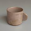 Espresso cup s ouškem XS rose ash